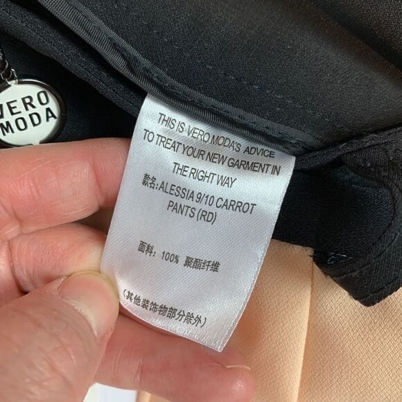 VERO Moda Lightweight Pants - Picture 5 of 8